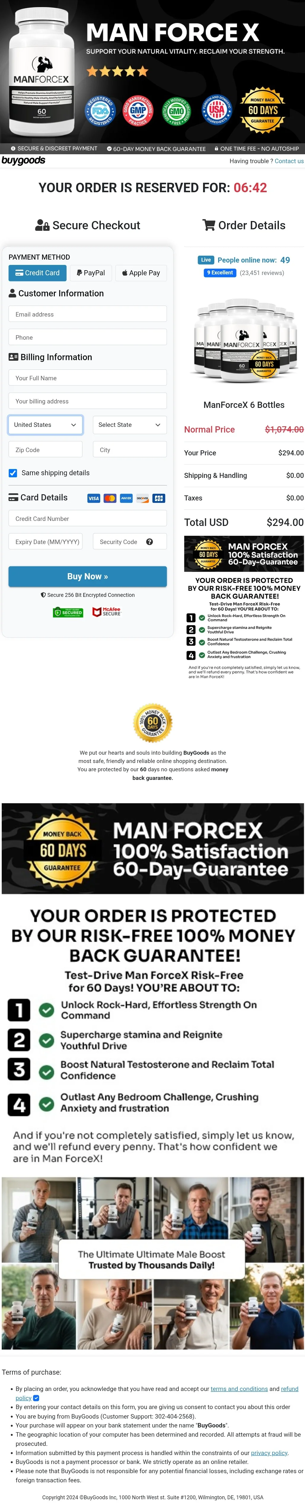 ManForceX order form